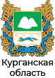Департамент экономического развития Курганской области